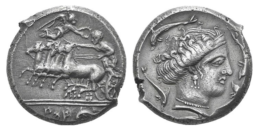 ANTİK SİKKELER NÜMİZMATİK_PANARMOS (6).jpg