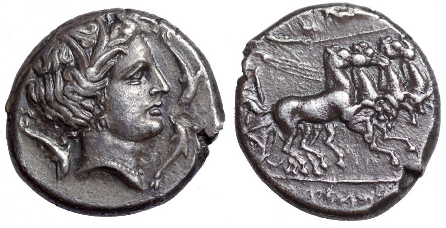 ANTİK SİKKELER NÜMİZMATİK_PANARMOS (7).jpg