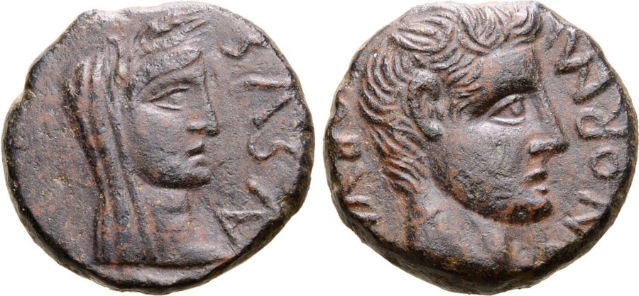 ANTİK SİKKELER NÜMİZMATİK_PANARMUS (5).jpg