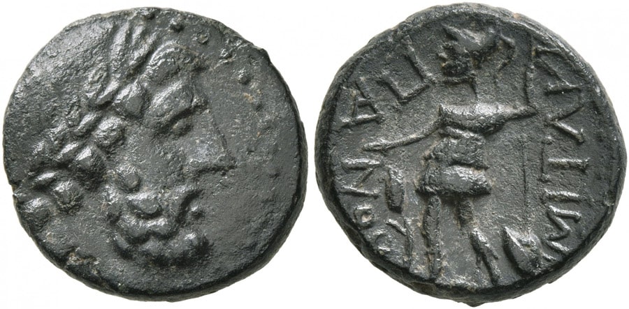 ANTİK SİKKELER NÜMİZMATİK_PANARMUS (7).jpg