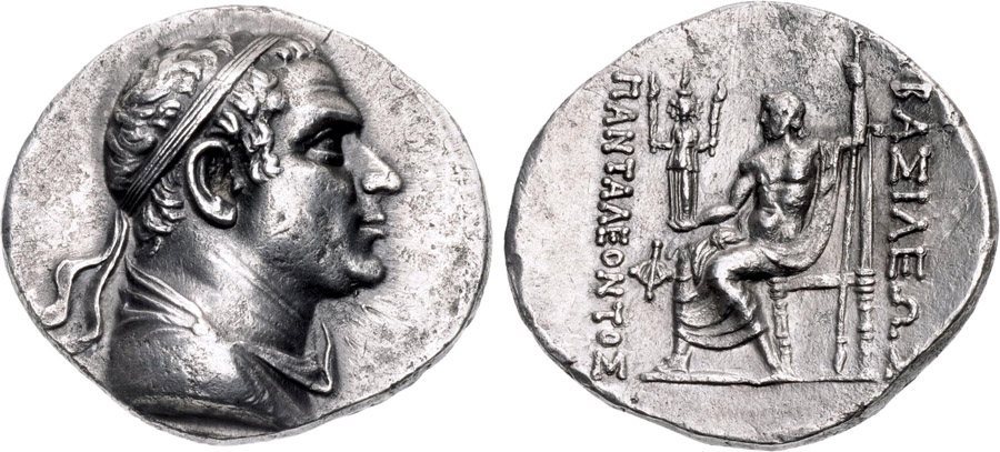 ANTİK SİKKELER NÜMİZMATİK_PANT (1).jpg