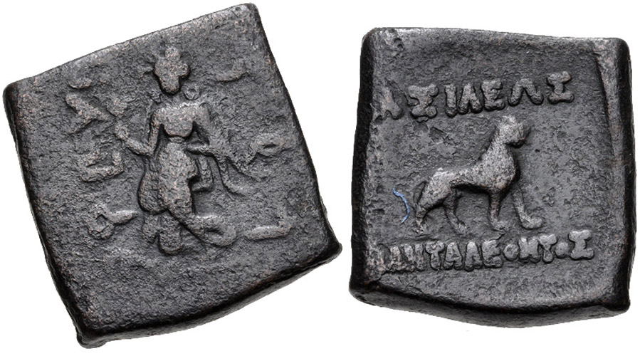 ANTİK SİKKELER NÜMİZMATİK_PANT (10).jpg