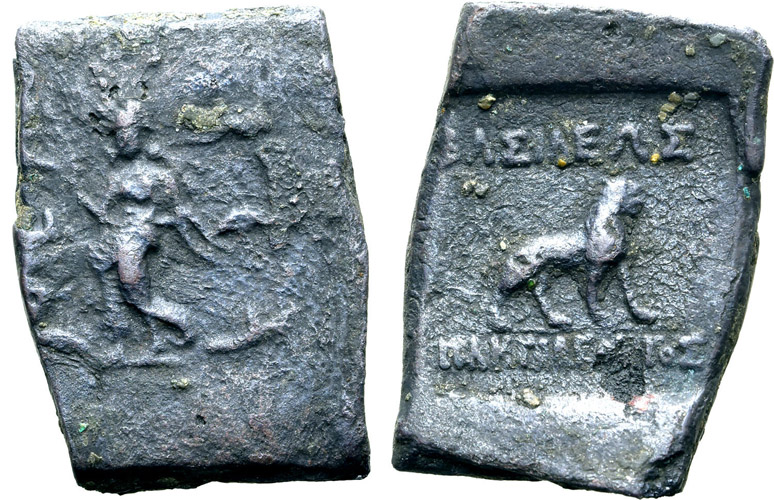 ANTİK SİKKELER NÜMİZMATİK_PANT (11).jpg