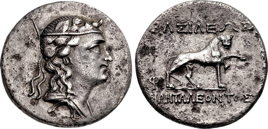 ANTİK SİKKELER NÜMİZMATİK_PANT (14).jpg