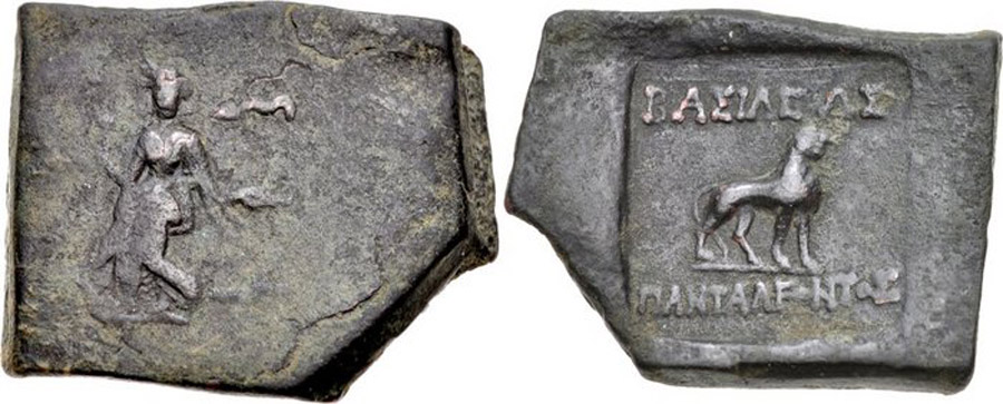 ANTİK SİKKELER NÜMİZMATİK_PANT (15).jpg