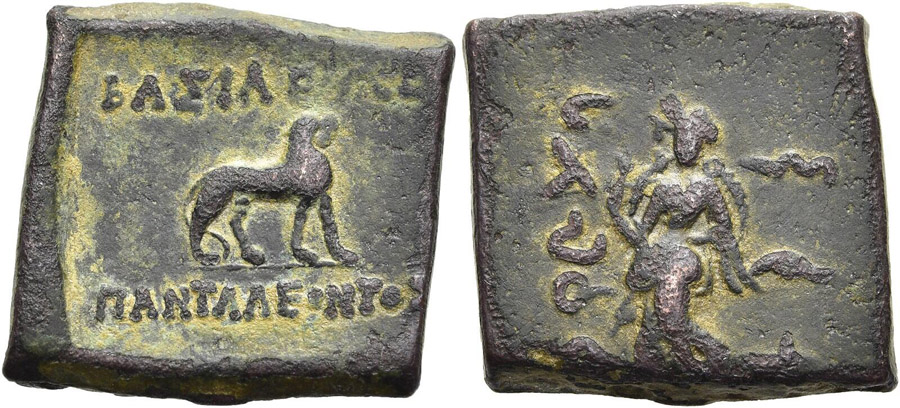 ANTİK SİKKELER NÜMİZMATİK_PANT (2).jpg