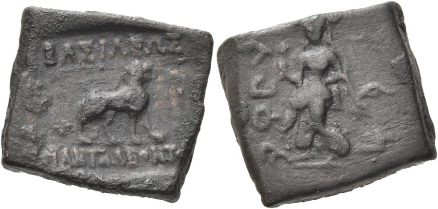 ANTİK SİKKELER NÜMİZMATİK_PANT (3).jpg