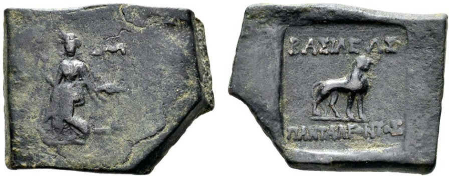 ANTİK SİKKELER NÜMİZMATİK_PANT (4).jpg