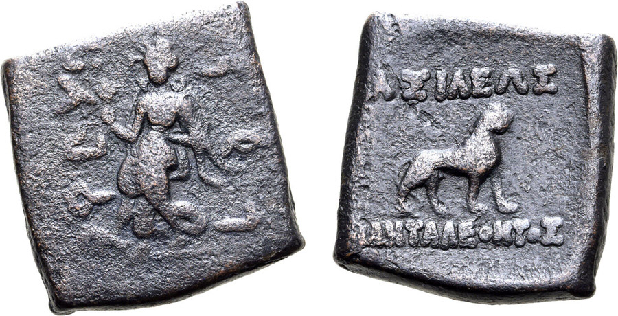 ANTİK SİKKELER NÜMİZMATİK_PANT (5).jpg