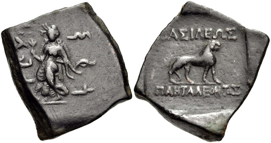 ANTİK SİKKELER NÜMİZMATİK_PANT (7).jpg