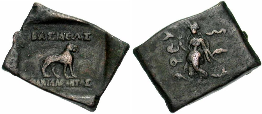 ANTİK SİKKELER NÜMİZMATİK_PANT (8).jpg