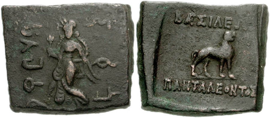 ANTİK SİKKELER NÜMİZMATİK_PANT (9).jpg