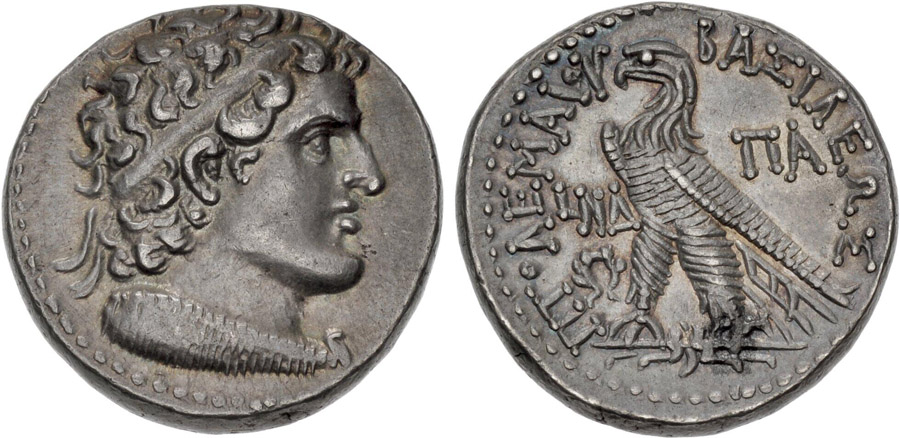 ANTİK SİKKELER NÜMİZMATİK_PAPHOS (10).jpg