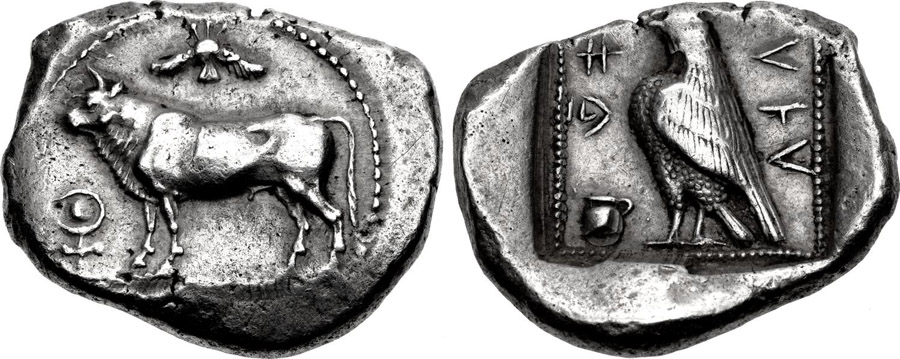 ANTİK SİKKELER NÜMİZMATİK_PAPHOS (4).jpg