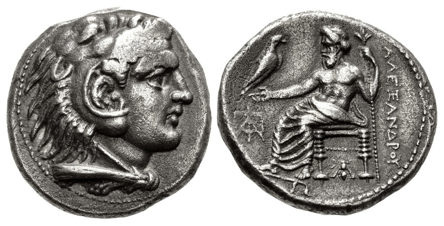 ANTİK SİKKELER NÜMİZMATİK_PAPHOS (7).jpg