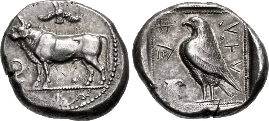 ANTİK SİKKELER NÜMİZMATİK_PAPHOS (8).jpg