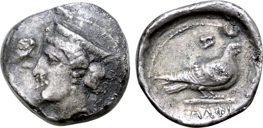 ANTİK SİKKELER NÜMİZMATİK_PAPHOS2 (1).jpg