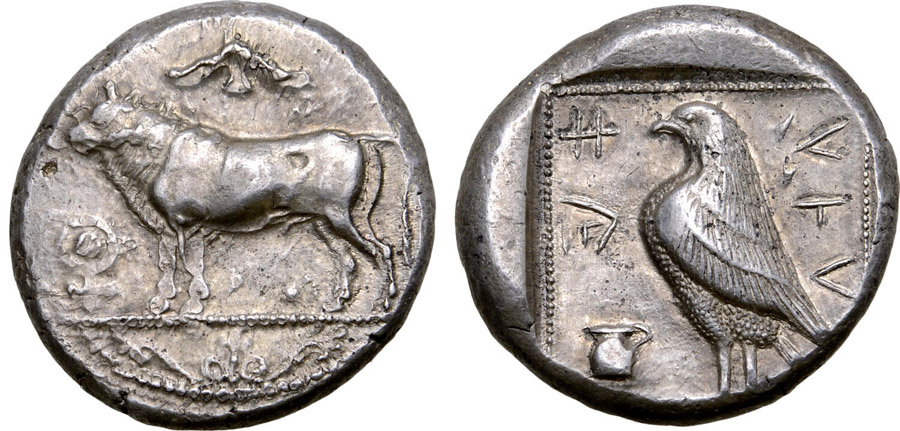 ANTİK SİKKELER NÜMİZMATİK_PAPHOS2 (4).jpg