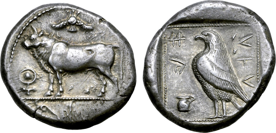 ANTİK SİKKELER NÜMİZMATİK_PAPHOS2 (6).jpg