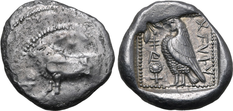 ANTİK SİKKELER NÜMİZMATİK_PAPHOS2 (8).jpg