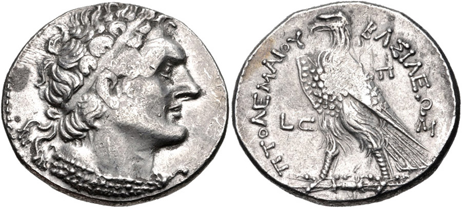 ANTİK SİKKELER NÜMİZMATİK_PAPHOS5 (4).jpg