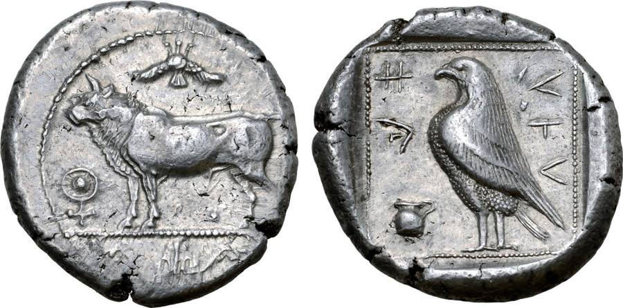 ANTİK SİKKELER NÜMİZMATİK_PAPHOS5 (6).jpg