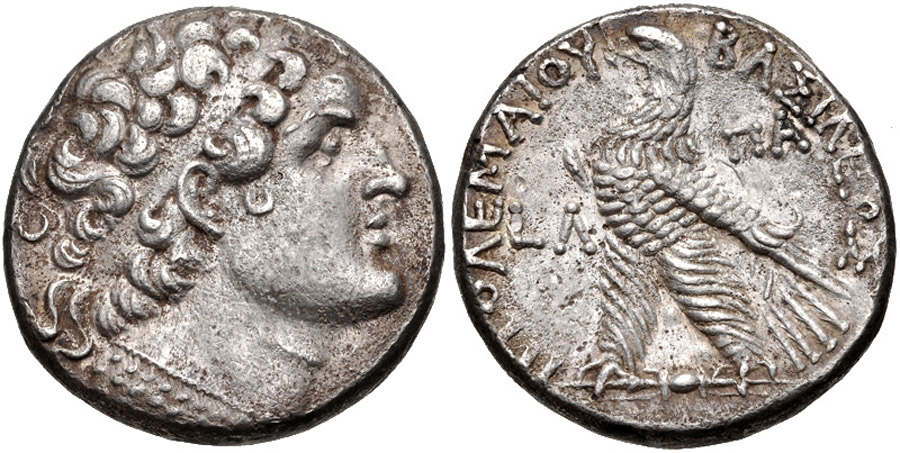 ANTİK SİKKELER NÜMİZMATİK_PAPHOS5 (7).jpg