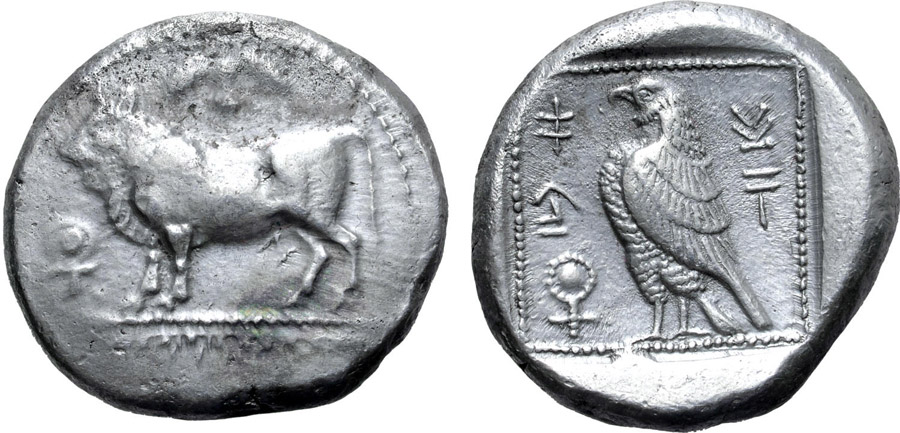 ANTİK SİKKELER NÜMİZMATİK_PAPHOS5 (8).jpg