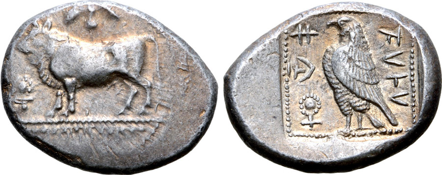 ANTİK SİKKELER NÜMİZMATİK_PAPHOS5 (9).jpg