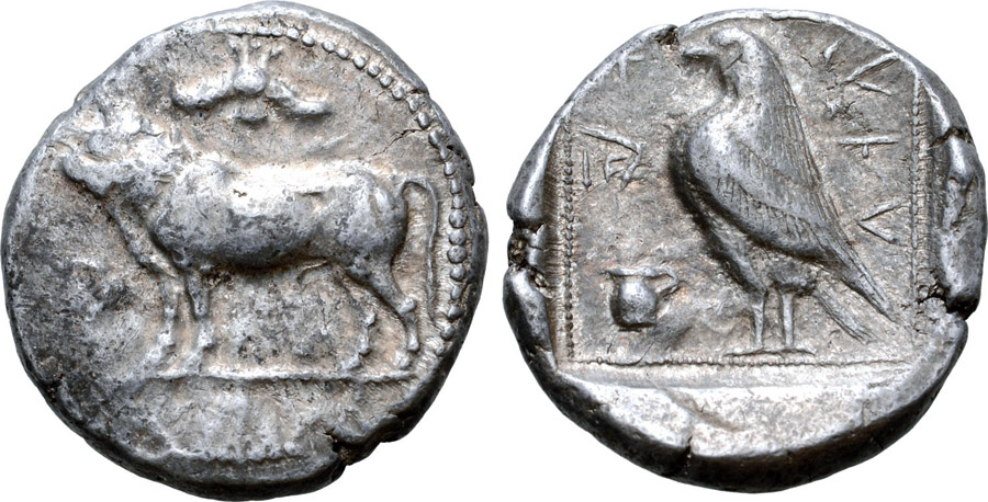 ANTİK SİKKELER NÜMİZMATİK_PAPHOS6 (1).jpg