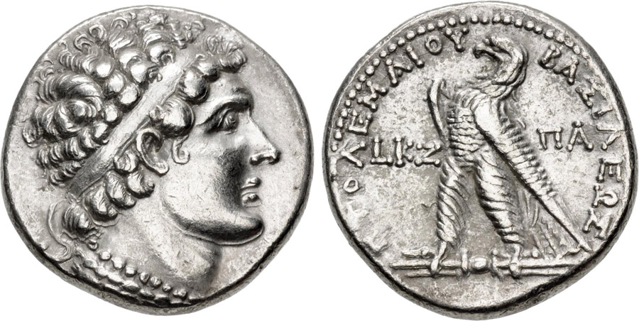 ANTİK SİKKELER NÜMİZMATİK_PAPHOS9 (1).jpg