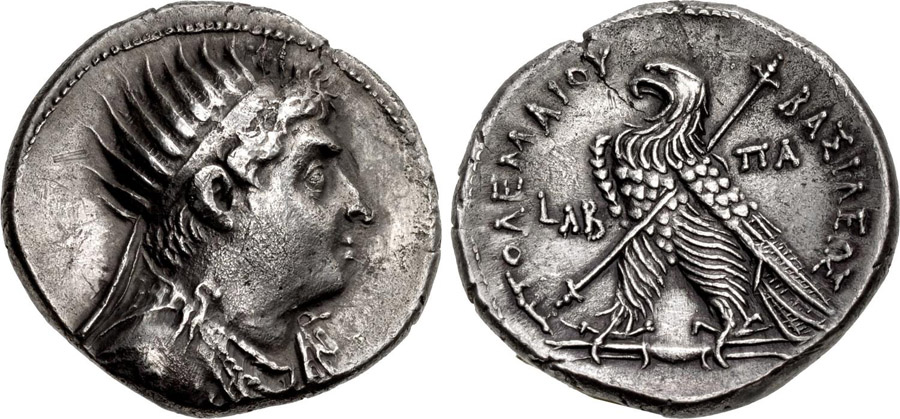 ANTİK SİKKELER NÜMİZMATİK_PAPHOS9 (10).jpg