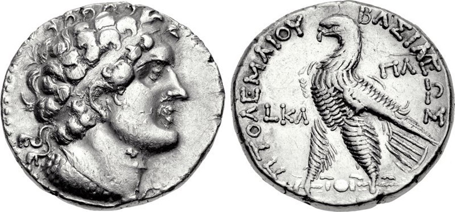 ANTİK SİKKELER NÜMİZMATİK_PAPHOS9 (2).jpg