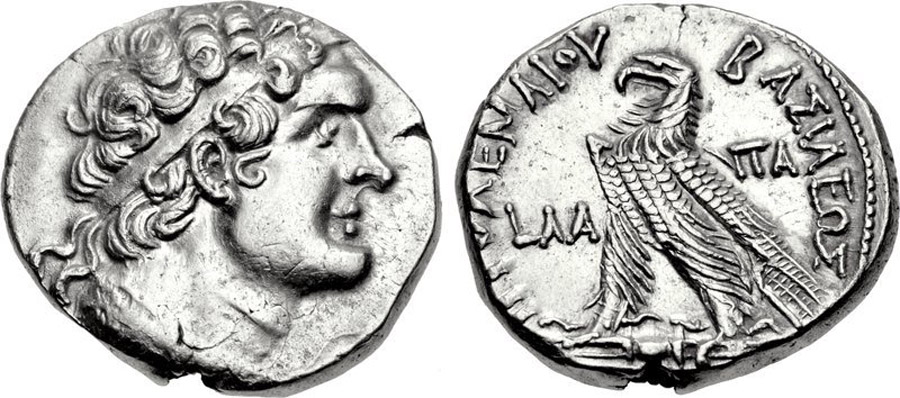 ANTİK SİKKELER NÜMİZMATİK_PAPHOS9 (4).jpg