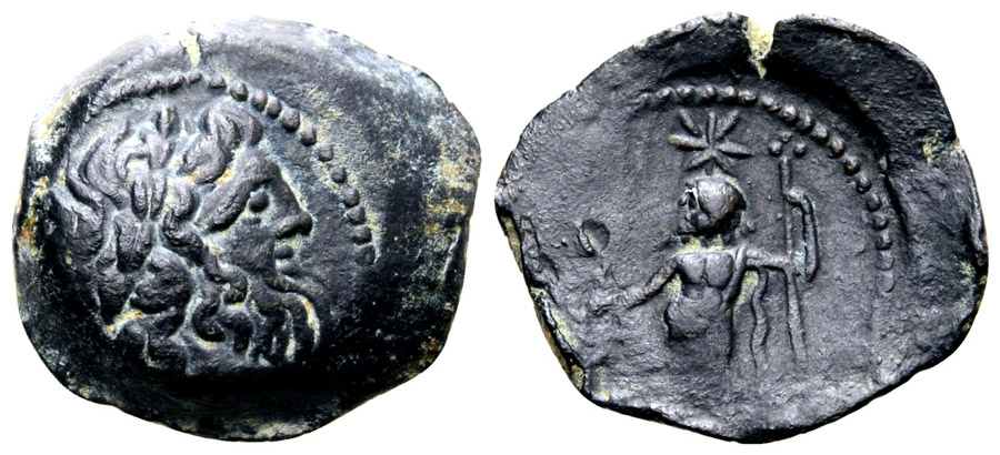 ANTİK SİKKELER NÜMİZMATİK_PAPHOS9 (6).jpg