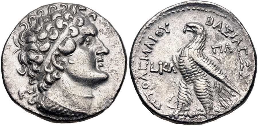 ANTİK SİKKELER NÜMİZMATİK_PAPHOS9 (7).jpg