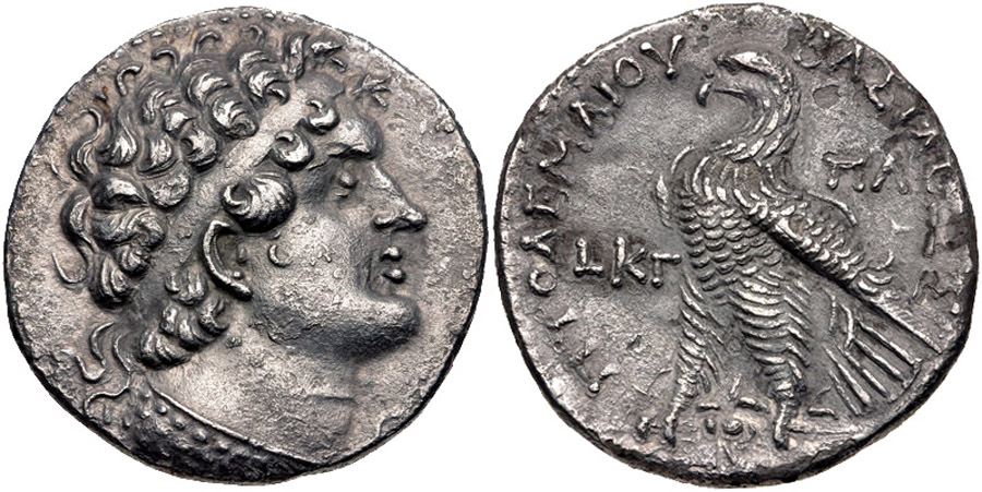 ANTİK SİKKELER NÜMİZMATİK_PAPHOS9 (9).jpg