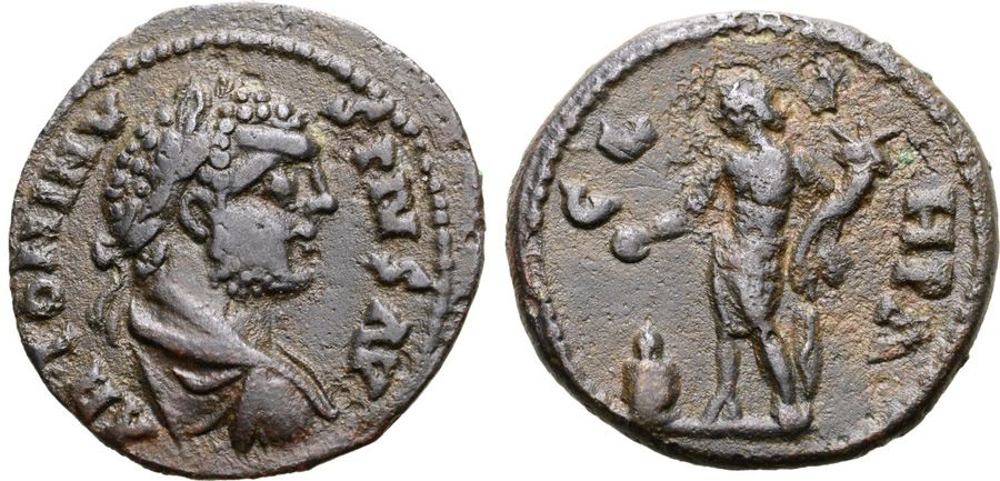 ANTİK SİKKELER NÜMİZMATİK_parıon (10).jpg