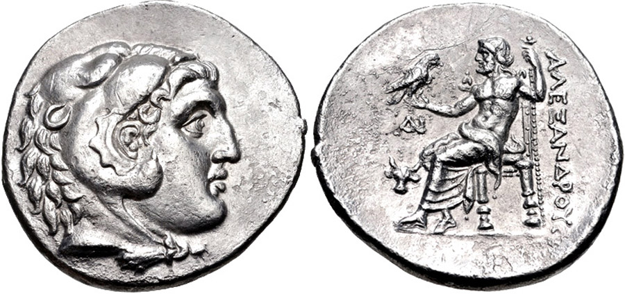 ANTİK SİKKELER NÜMİZMATİK_parıon (7).jpg