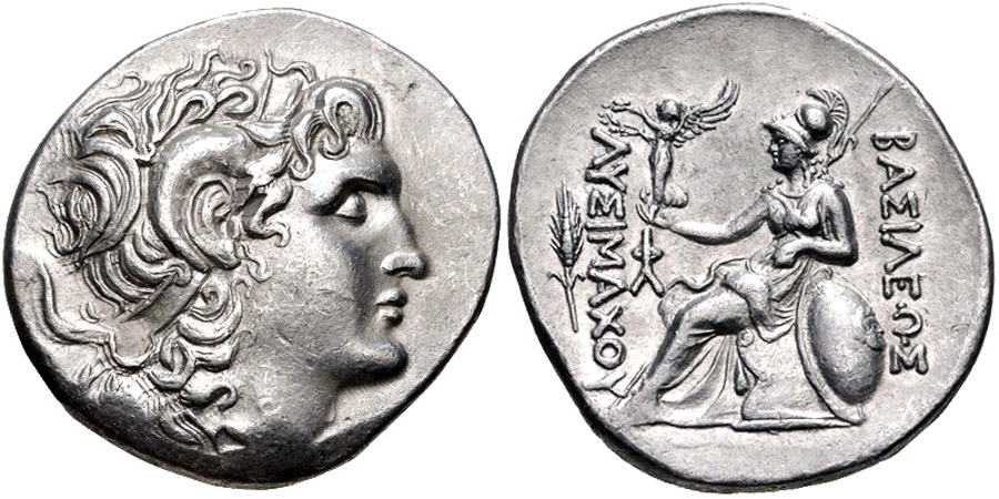 ANTİK SİKKELER NÜMİZMATİK_parıon (8).jpg