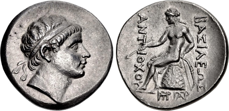 ANTİK SİKKELER NÜMİZMATİK_parıon (9).jpg