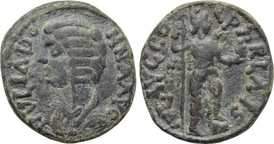 ANTİK SİKKELER NÜMİZMATİK_PARLAI2 (10).jpg