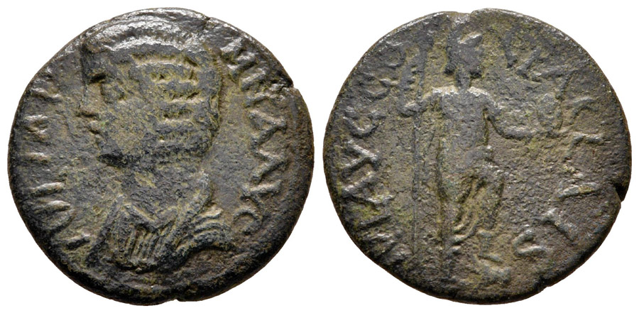 ANTİK SİKKELER NÜMİZMATİK_PARLAI2 (11).jpg