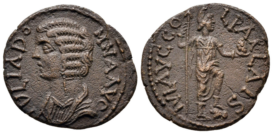 ANTİK SİKKELER NÜMİZMATİK_PARLAI2 (13).jpg