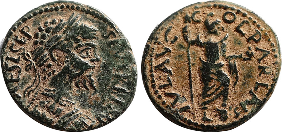 ANTİK SİKKELER NÜMİZMATİK_PARLAI2 (2).jpg