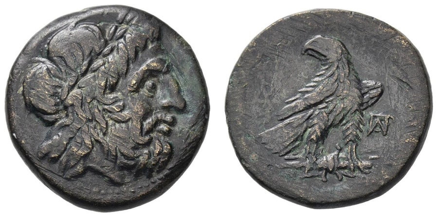 ANTİK SİKKELER NÜMİZMATİK_Paroreia (1).jpg