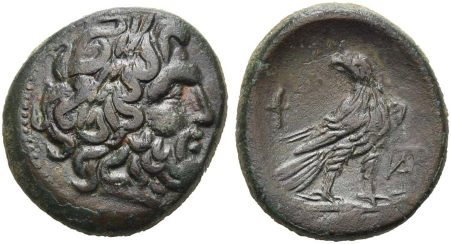 ANTİK SİKKELER NÜMİZMATİK_Paroreia (10).jpg