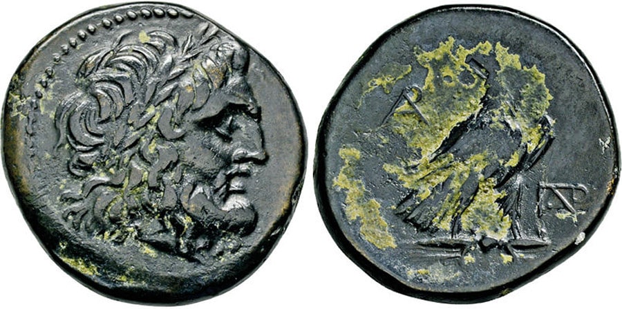 ANTİK SİKKELER NÜMİZMATİK_Paroreia (12).jpg