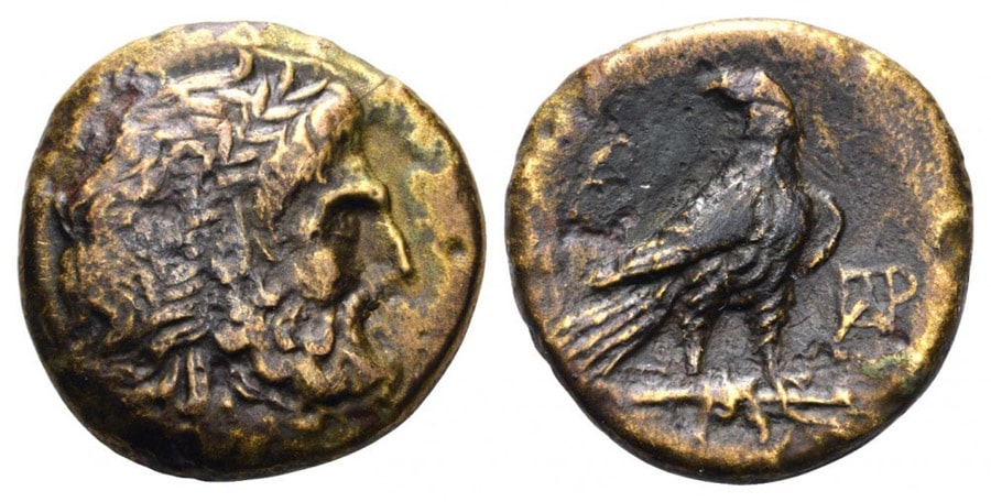 ANTİK SİKKELER NÜMİZMATİK_Paroreia (3).jpg