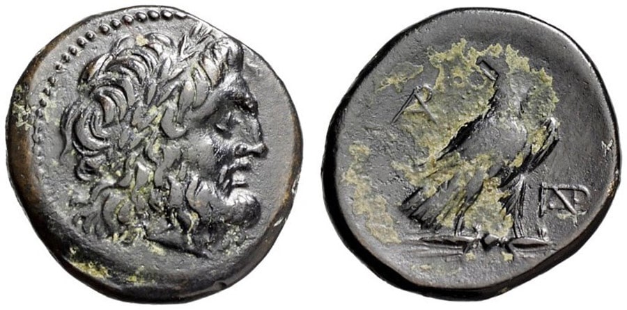 ANTİK SİKKELER NÜMİZMATİK_Paroreia (4).jpg